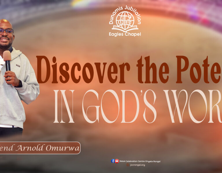 Discover the Potency in God’s Word