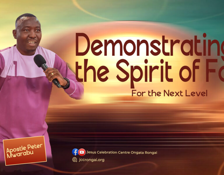 Demonstrating the Spirit of Faith for your Next Level